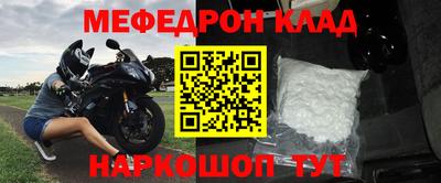 дистиллят марихуана Краснокаменск