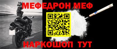 дистиллят марихуана Краснокаменск