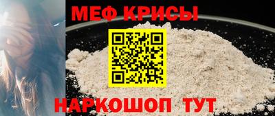 герыч Краснознаменск
