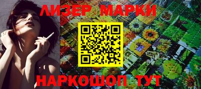 герыч Краснознаменск