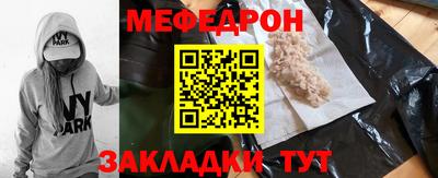 шишки Краснодар