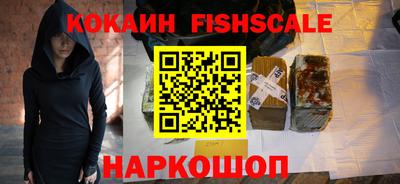 дистиллят марихуана Краснокаменск