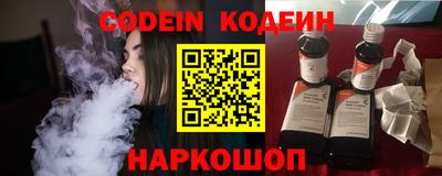 герыч Краснознаменск