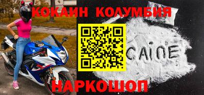 дистиллят марихуана Краснокаменск
