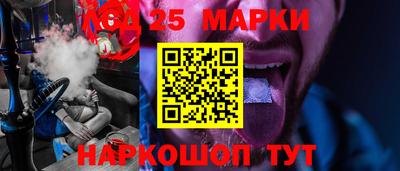 герыч Краснознаменск