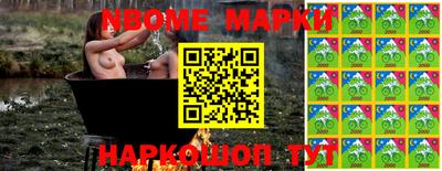 дистиллят марихуана Краснокаменск