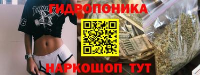 дистиллят марихуана Краснокаменск