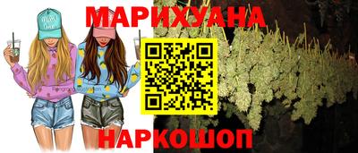 герыч Краснознаменск