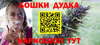 герыч Краснознаменск