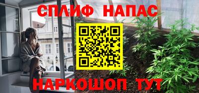 шишки Краснодар