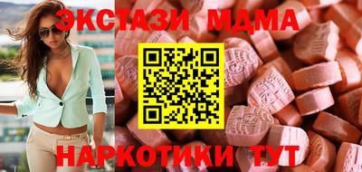 дистиллят марихуана Краснокаменск