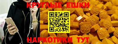 герыч Краснознаменск