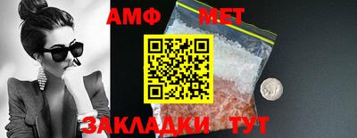 дистиллят марихуана Краснокаменск