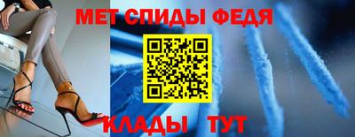 шишки Краснодар