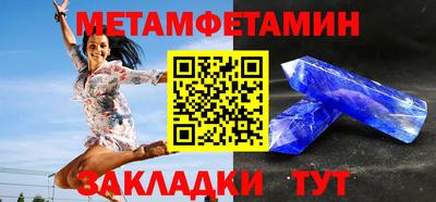 герыч Краснознаменск