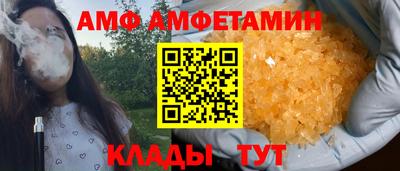 дистиллят марихуана Краснокаменск