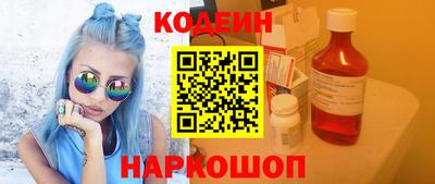 герыч Краснознаменск