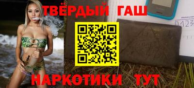 герыч Краснознаменск