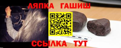 дистиллят марихуана Краснокаменск