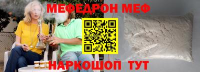дистиллят марихуана Краснокаменск