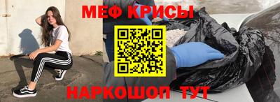 шишки Краснодар